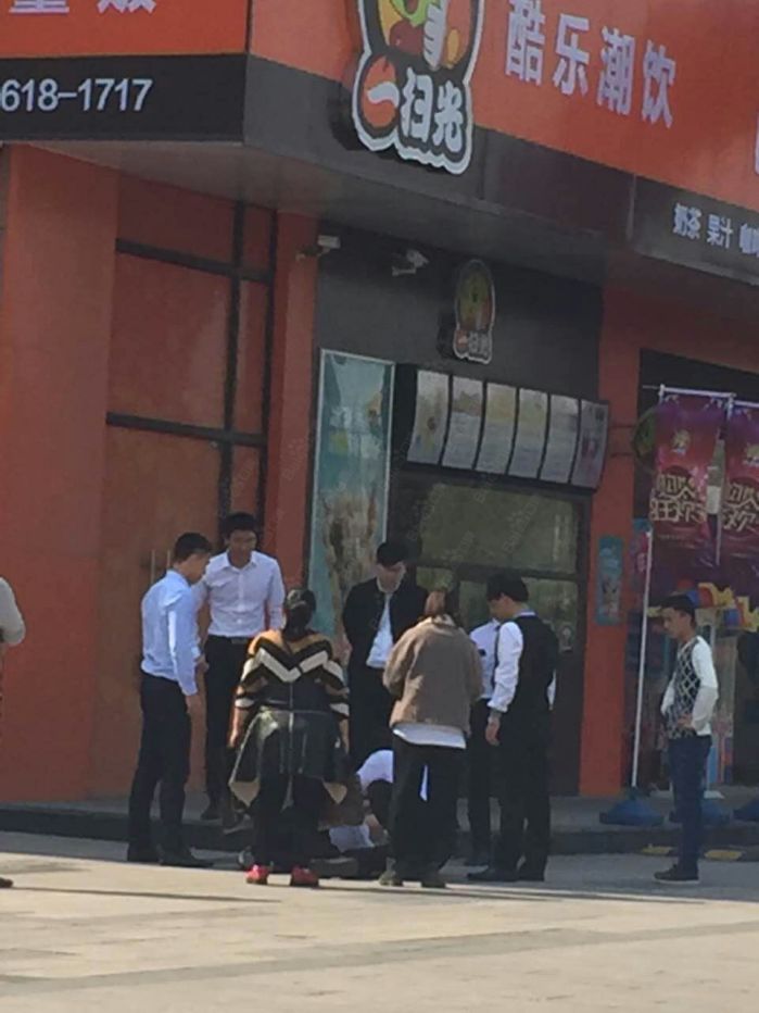 一扫光严重误导消费者